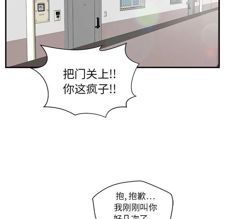 第315页