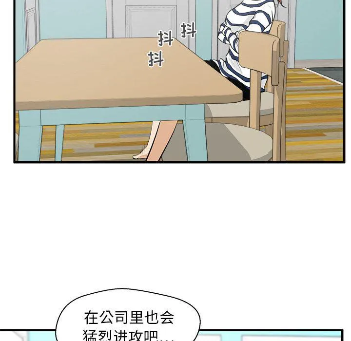 第294页