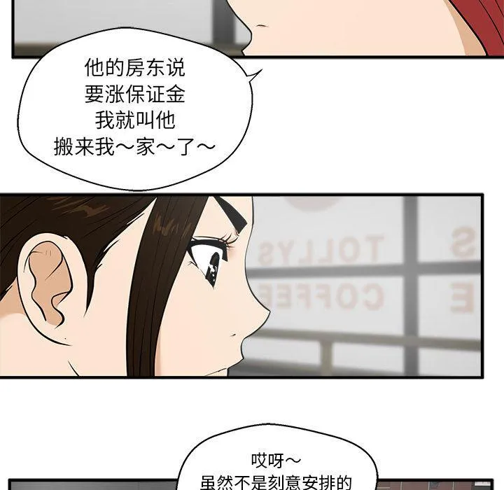 第204页