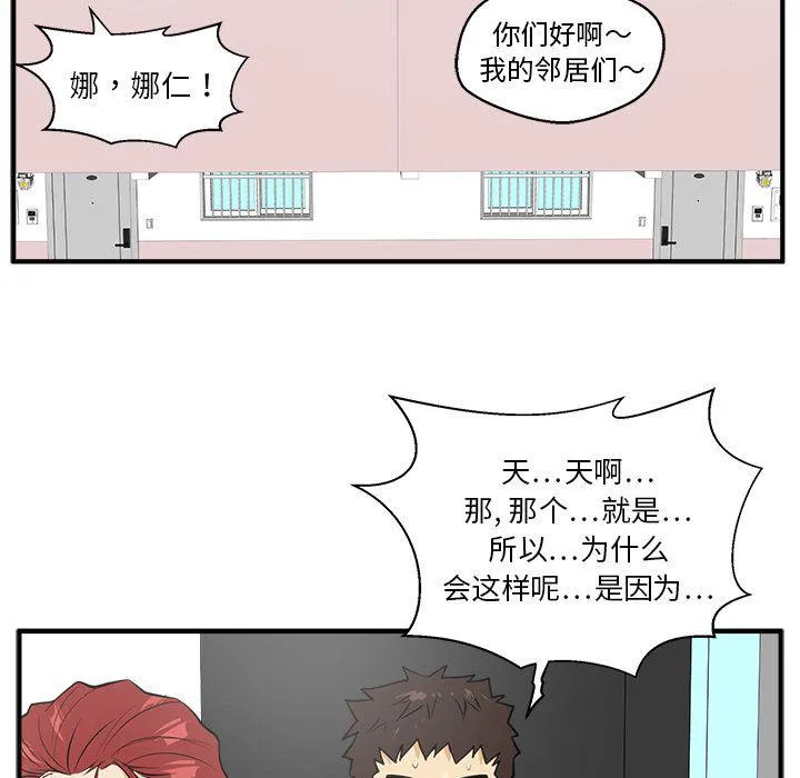 第237页