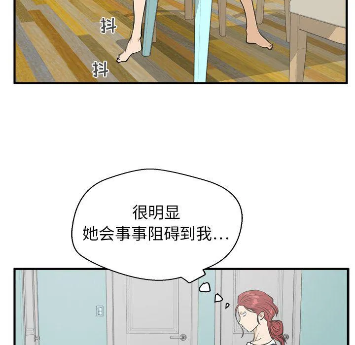 第291页