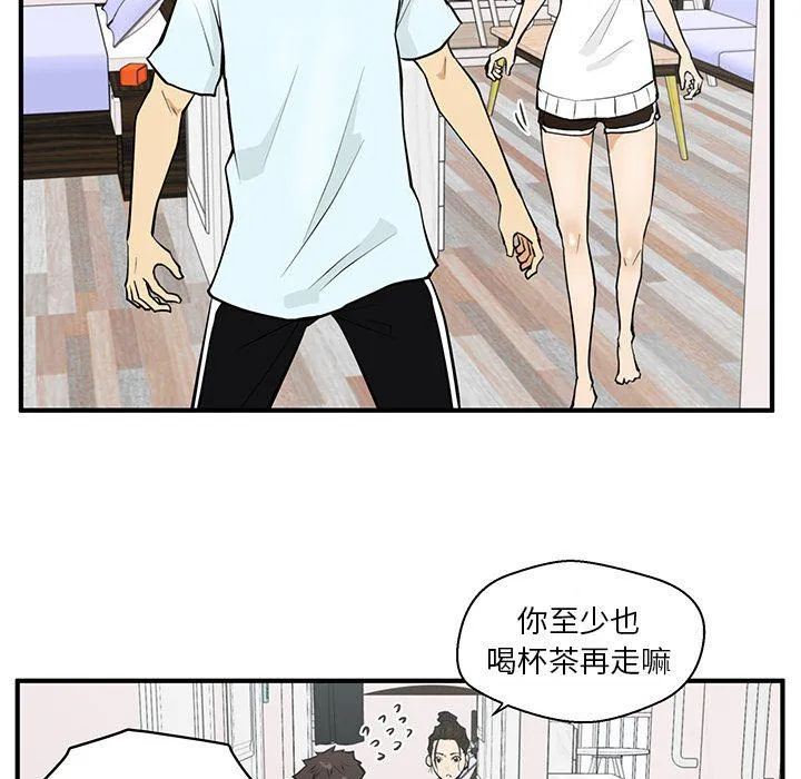 第240页