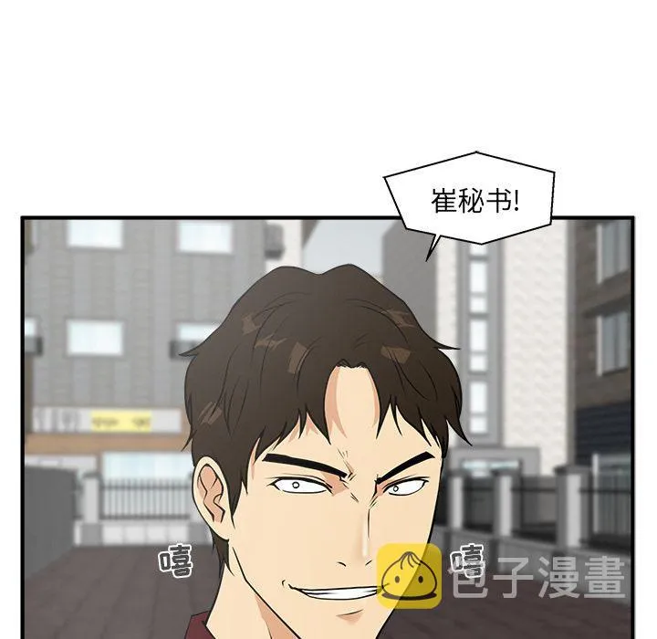 第348页