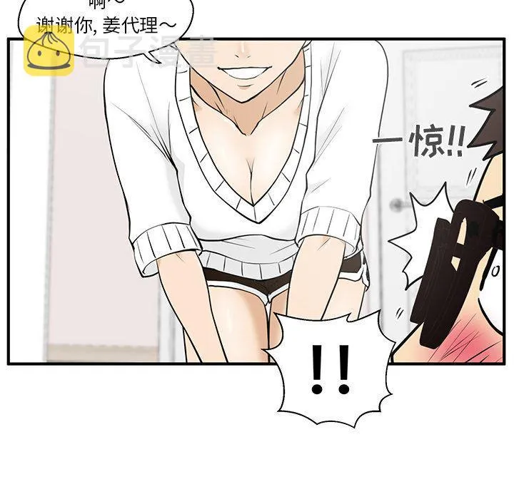 第219页