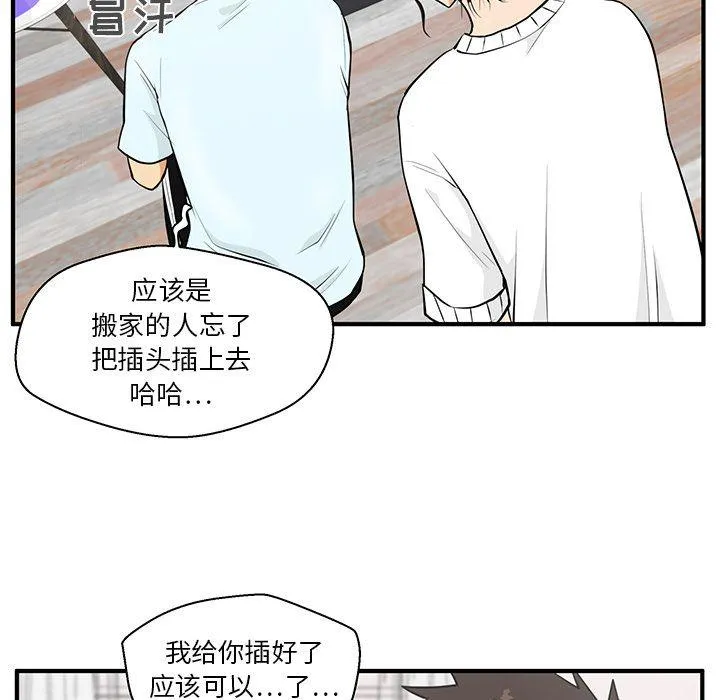 第213页