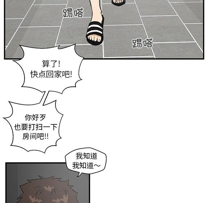 第267页