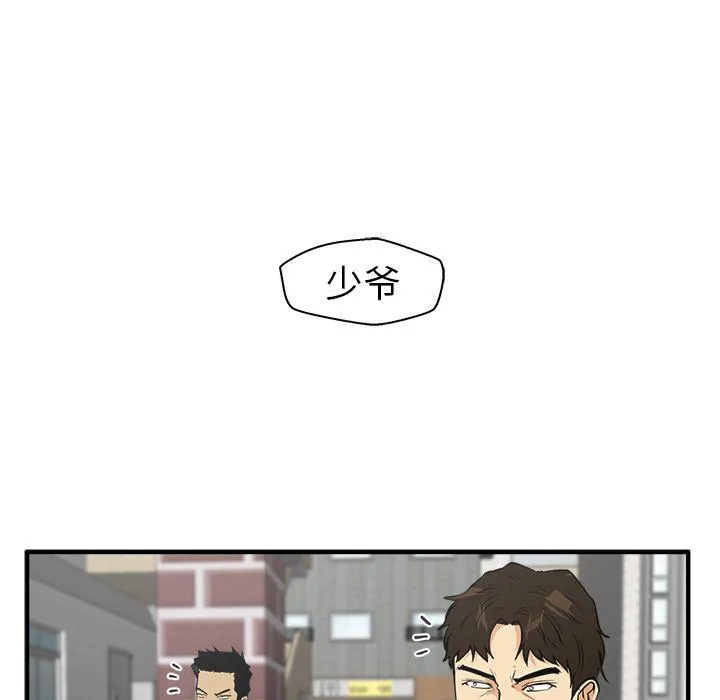 第339页