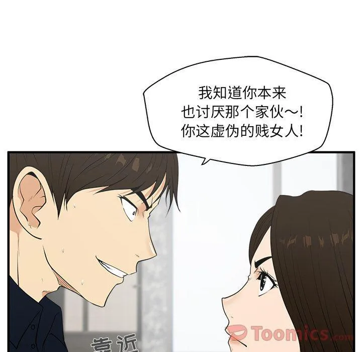 第270页