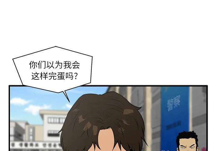 第0页