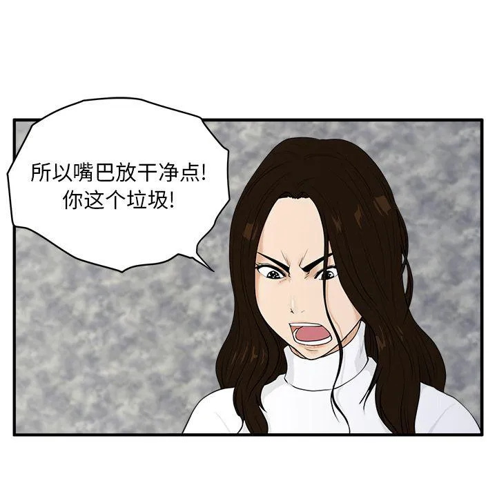 第240页