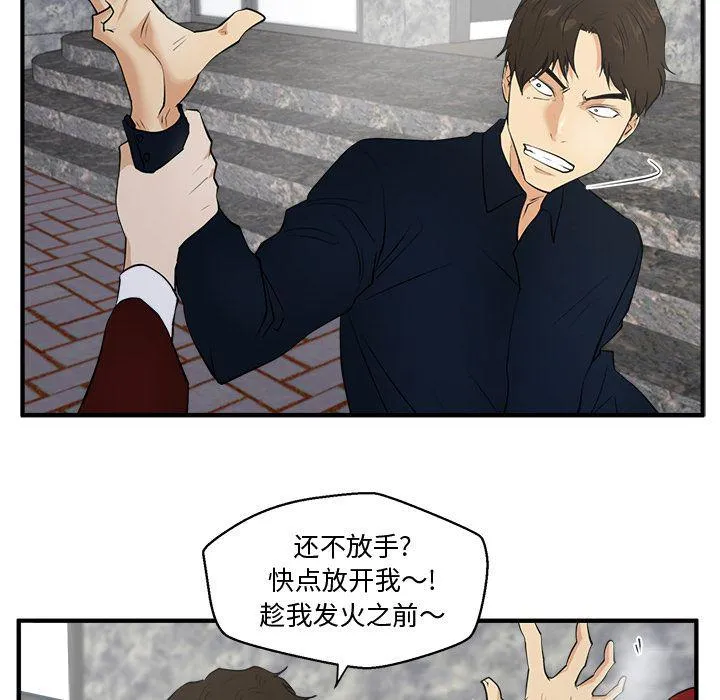 第306页