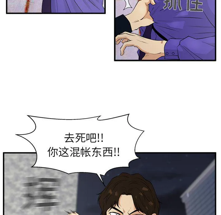 第192页