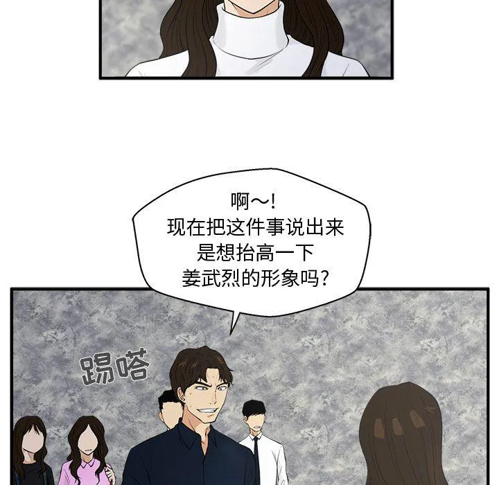 第258页