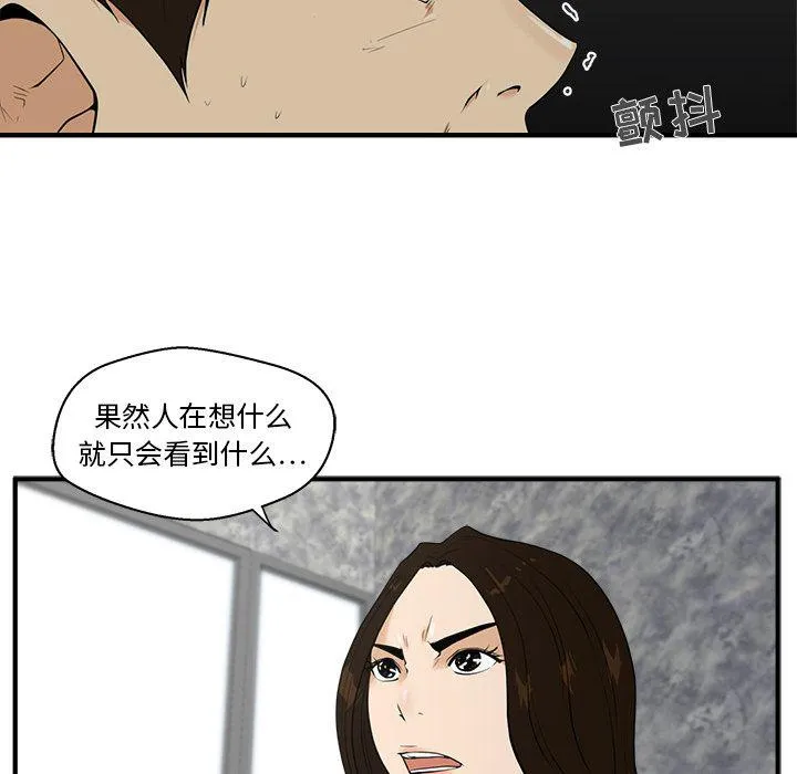 第285页