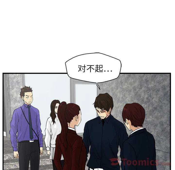 第270页