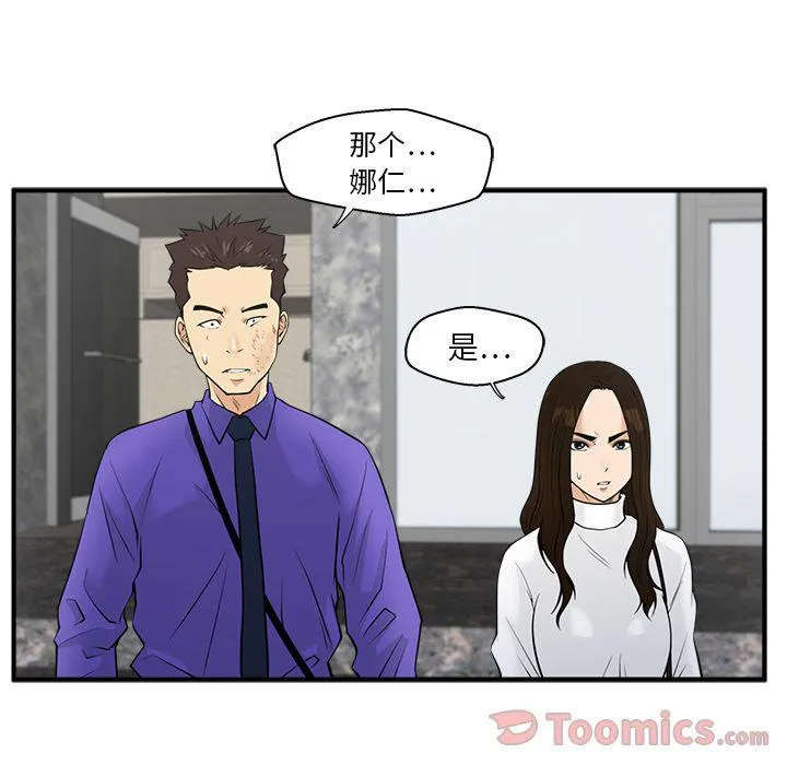 第249页