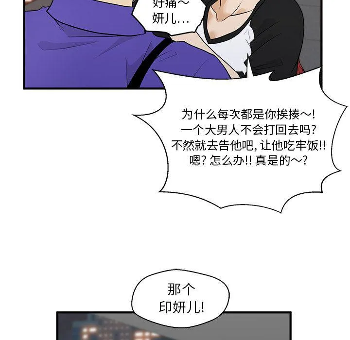第282页