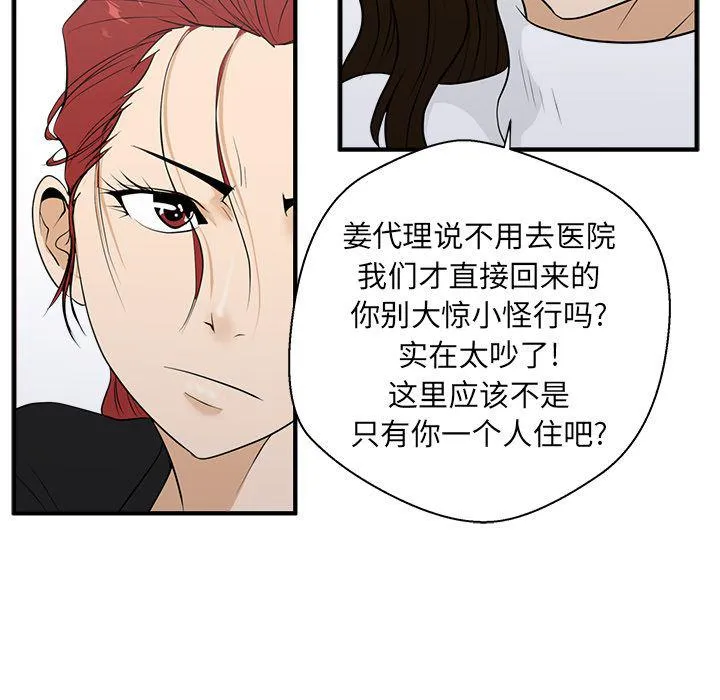 第291页