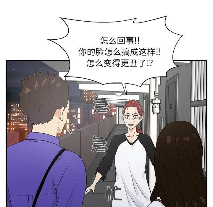 第267页