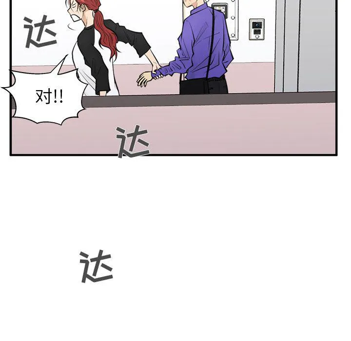 第348页