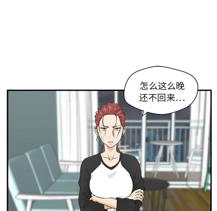 第231页