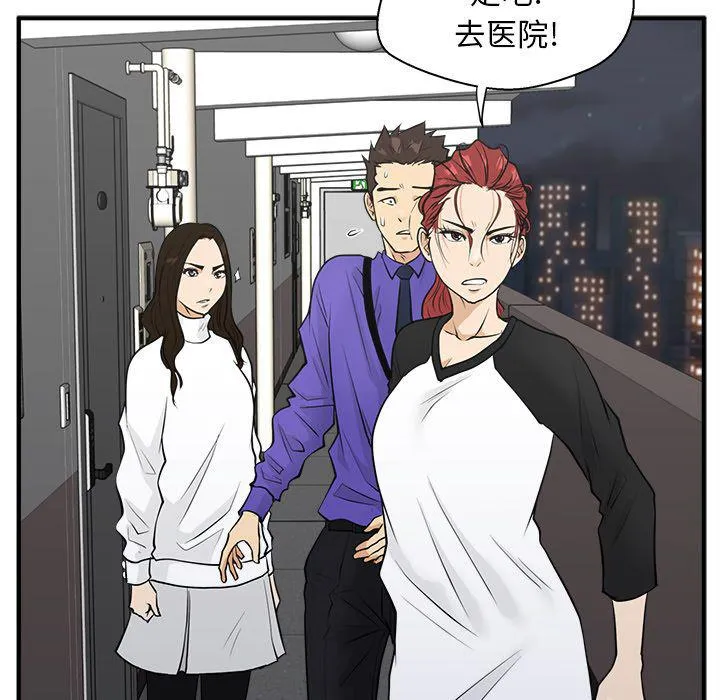 第297页