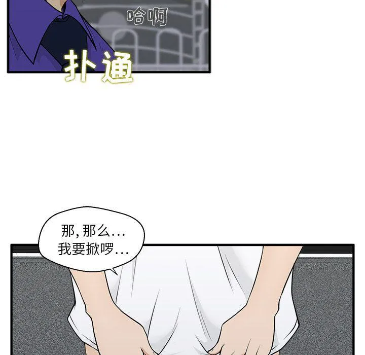 第231页