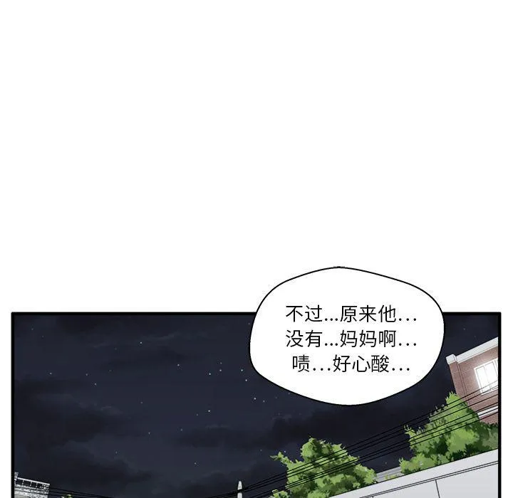 第270页