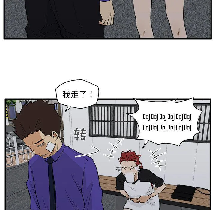 第249页