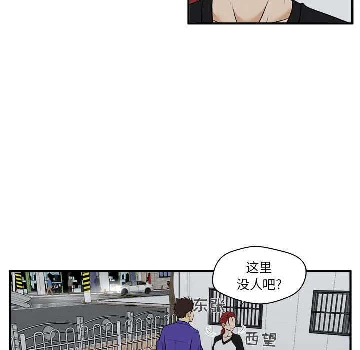 第219页