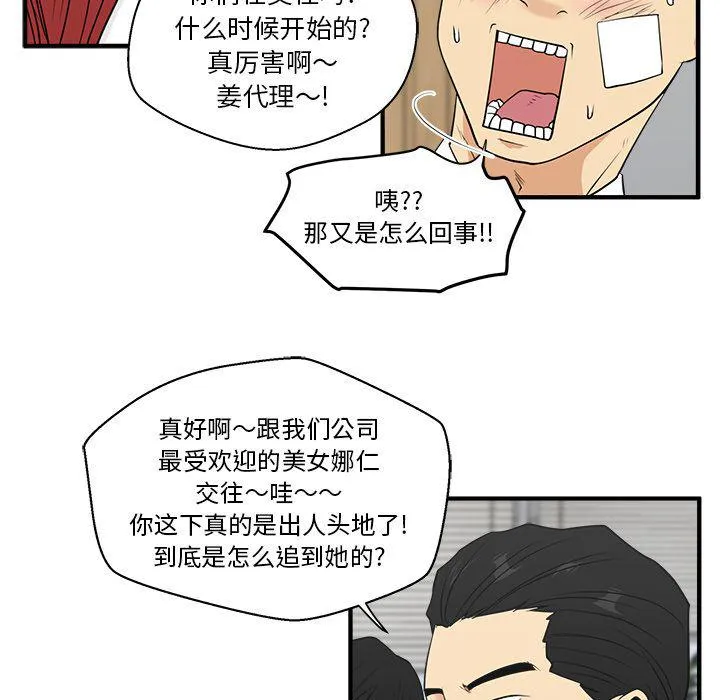 第300页