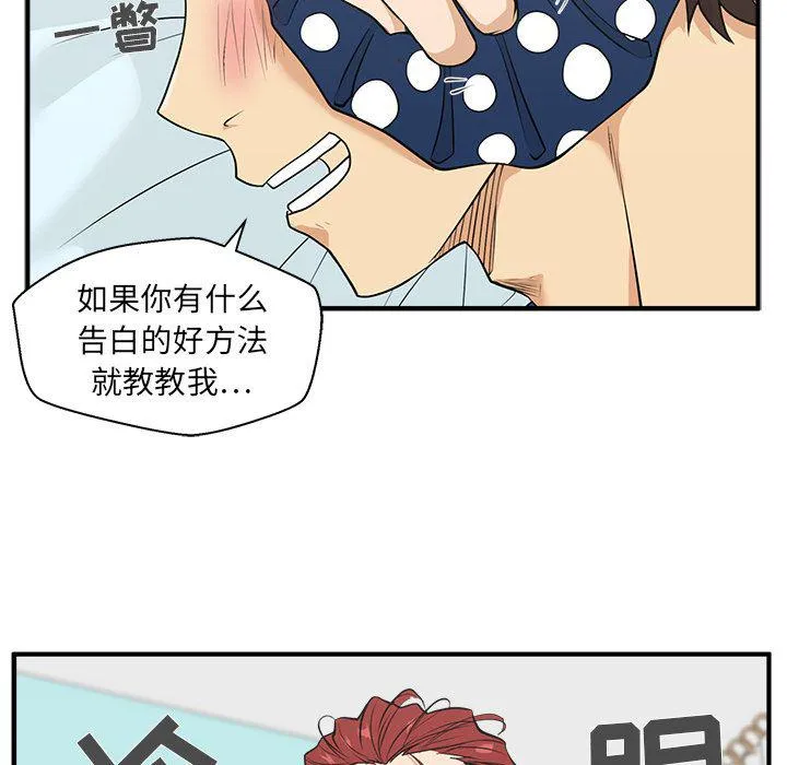第213页