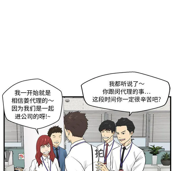 第288页
