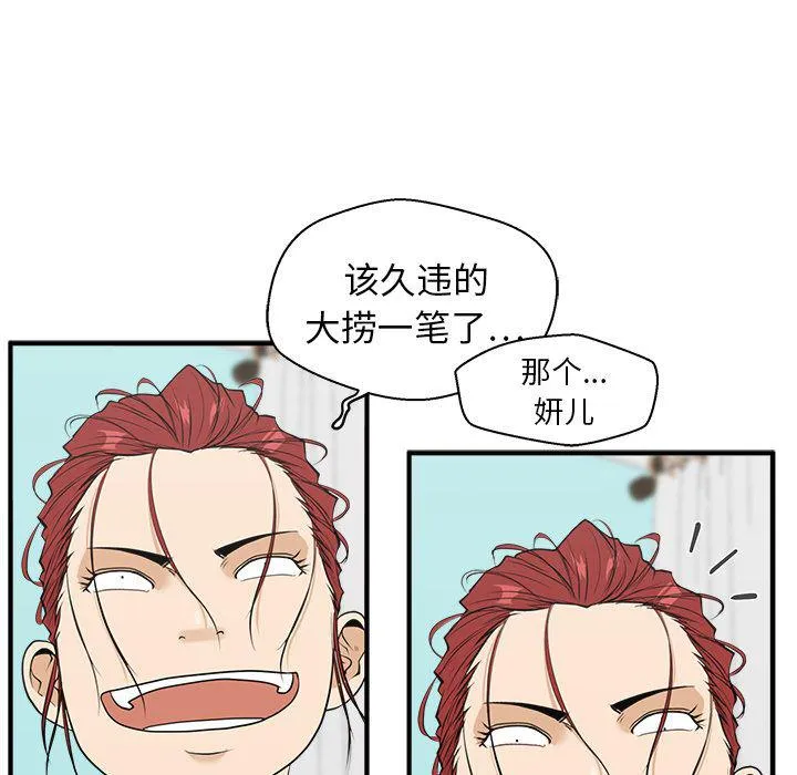 第189页