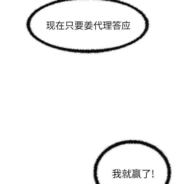 第342页