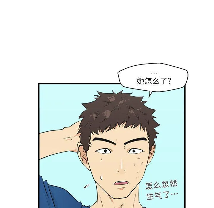 第237页