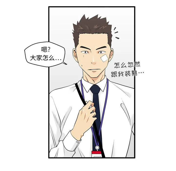 第285页