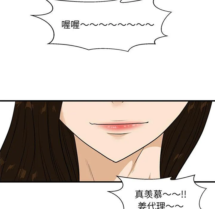 第333页