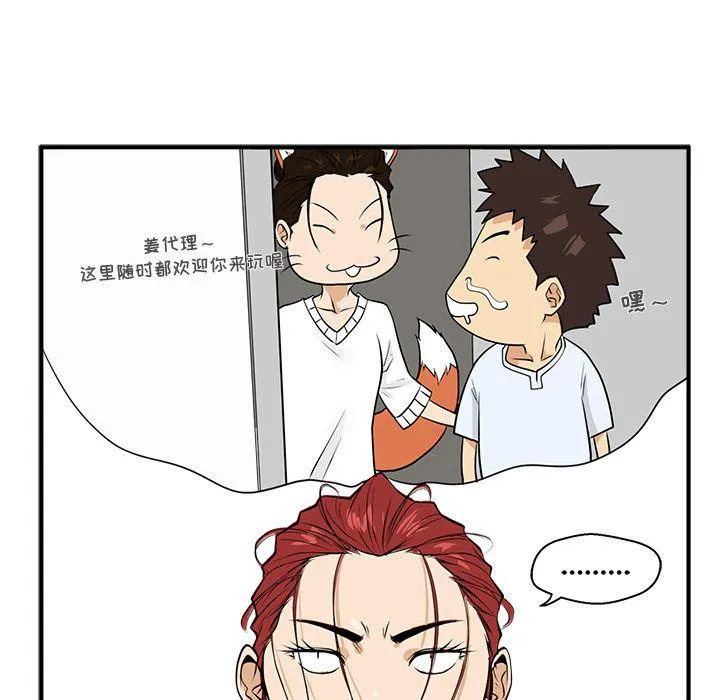 第204页