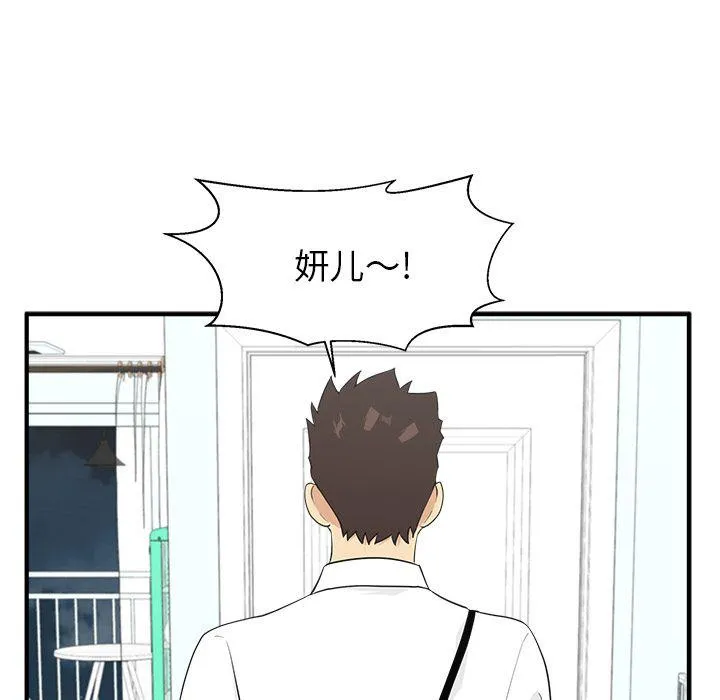 第294页
