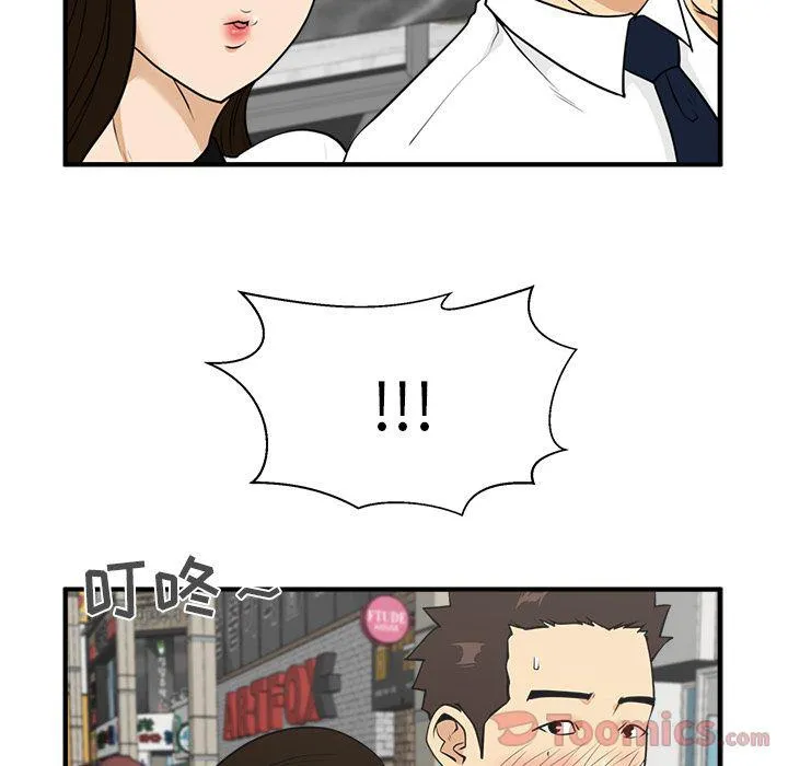 第249页