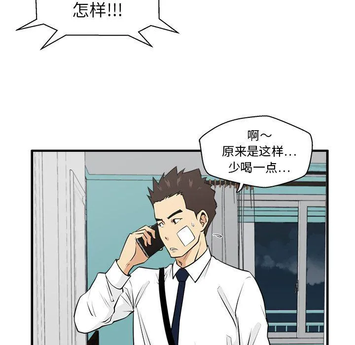 第333页