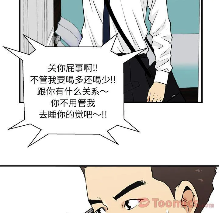 第336页
