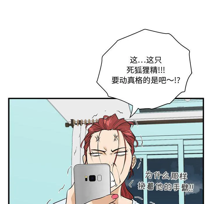 第258页