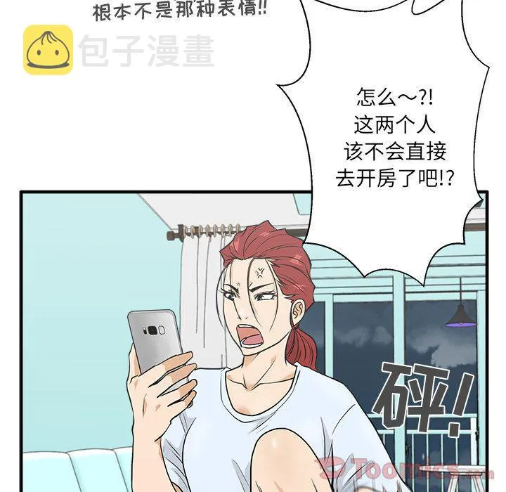 第267页