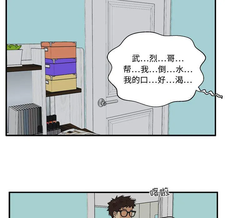 第240页