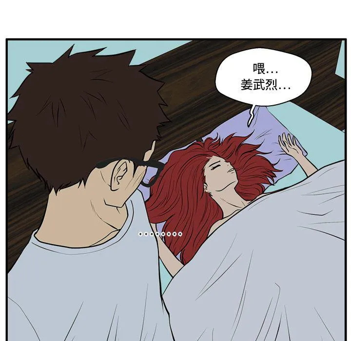 第288页