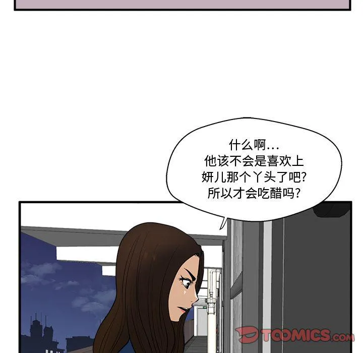 第348页