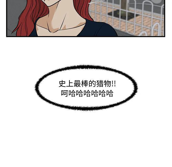 第315页