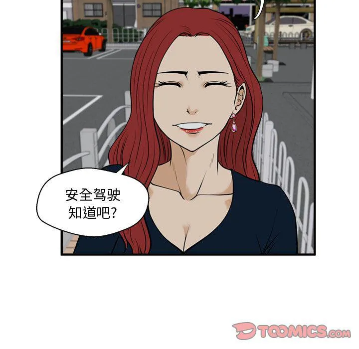 第294页